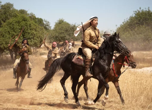 فيلم "فلسطين 36"