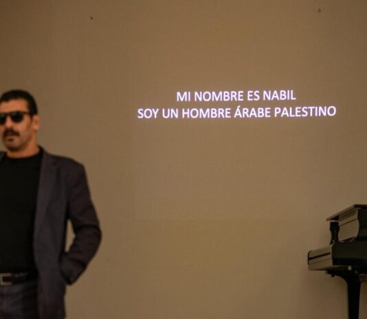 نبيل الراعي مسرح فلسطين