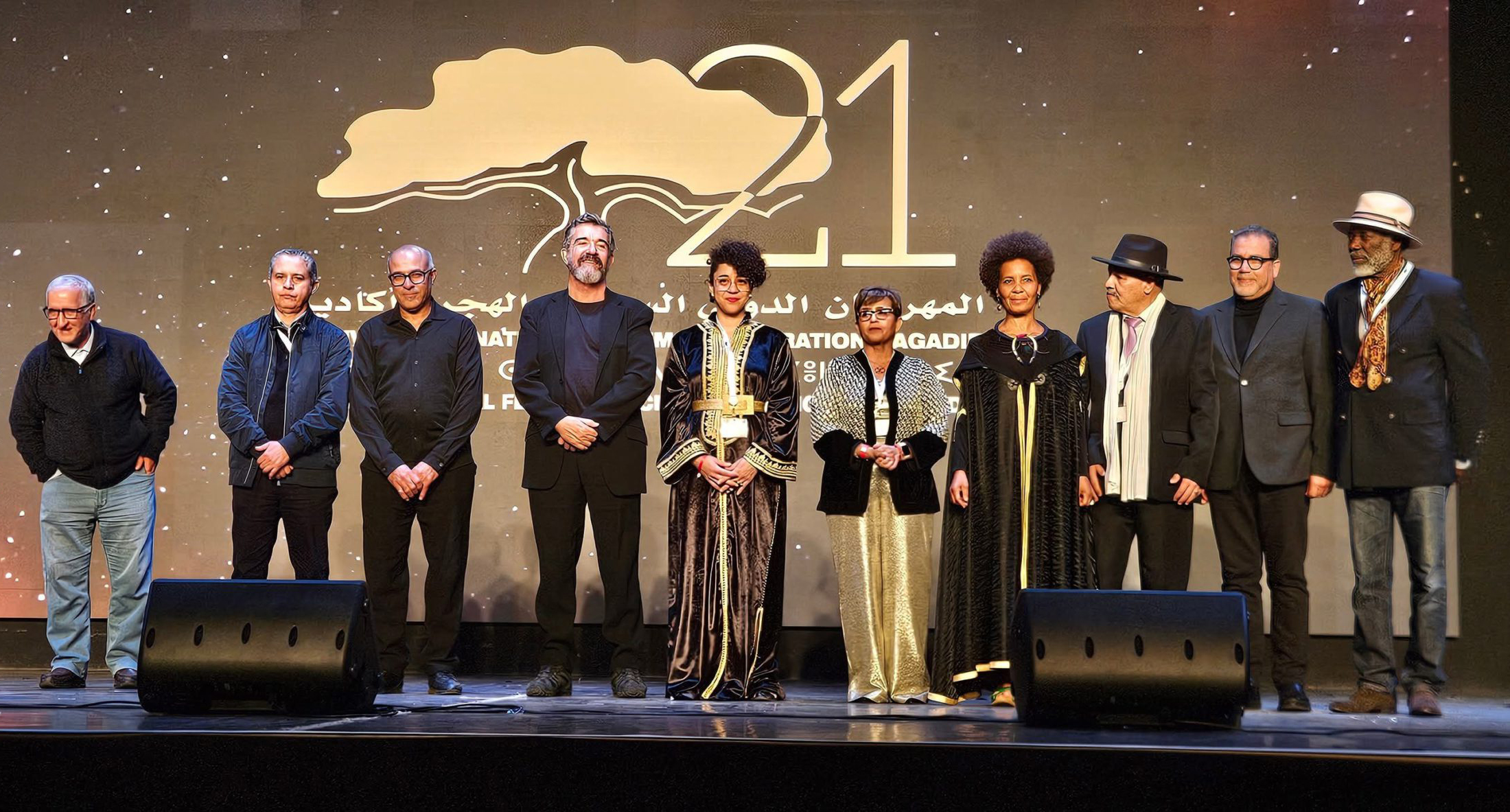 مهرجان السينما والهجرة أكادير لجنة التحكيم