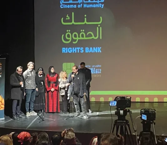 هند رجب مهرجان كرامة