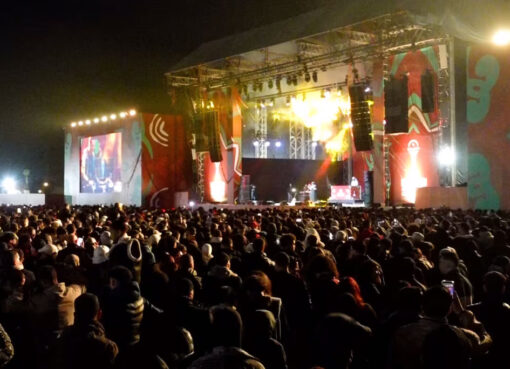 الفان زون السويسي