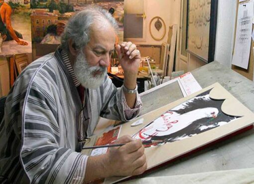 أحمد بن يسف