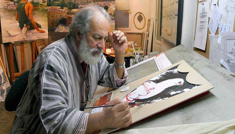 أحمد بن يسف