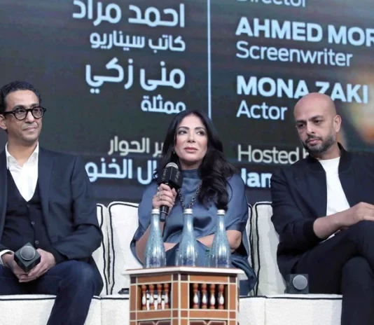 فيلم الست أم كلثوم