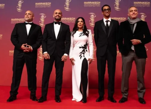 مهرجان مراكش السينمائي العرض العالمي الأول لفيلم الست للمخرج مروان حامد