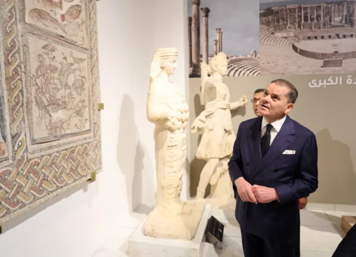 إعادة افتتاح المتحف الوطني الليبي