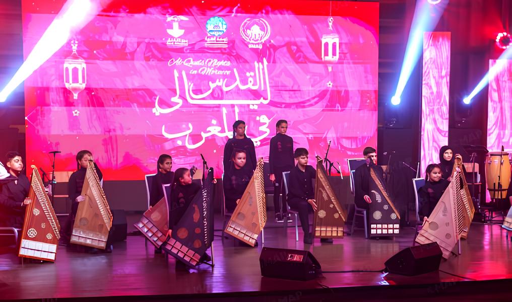 ليالي القدس في المغرب