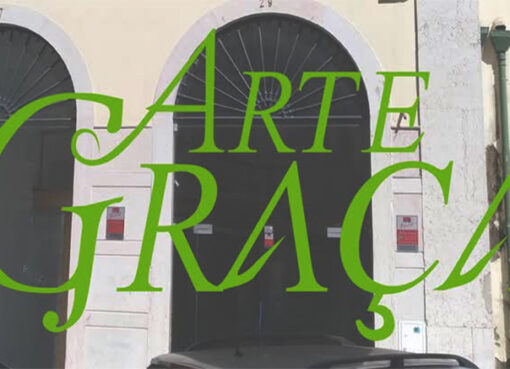 معرض مسارات إبداعية بلشبونة