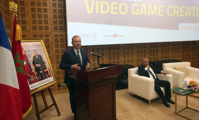برنامج صانع ألعاب الفيديو بالمغرب