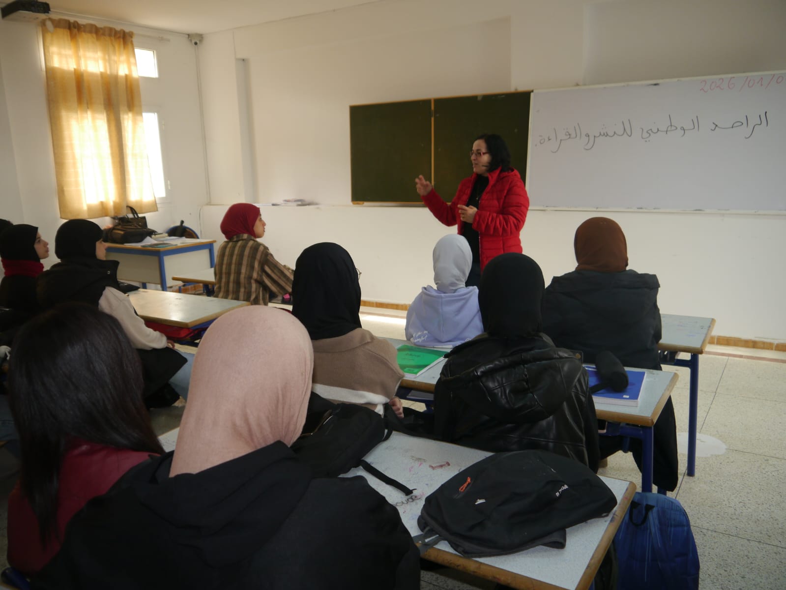 فاطمة الزهراء المرابط