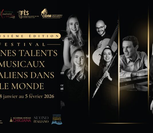 مهرجان المواهب الموسيقية الإيطالية الشابة