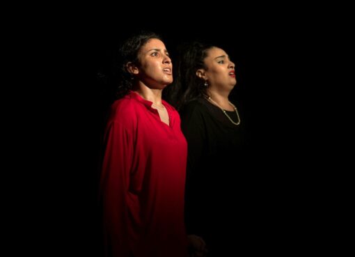 مسرحية اسخام الحال