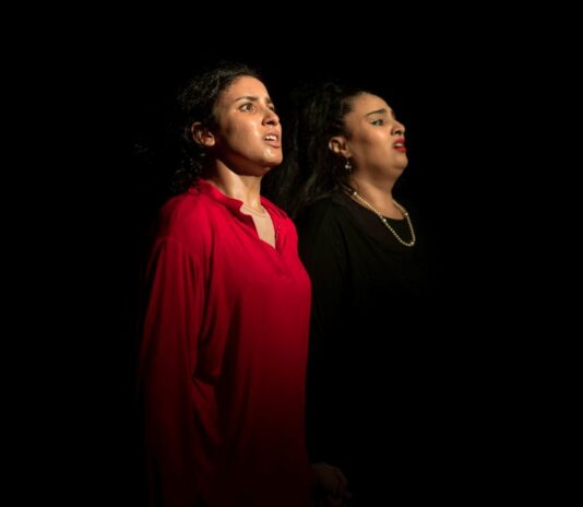 مسرحية اسخام الحال