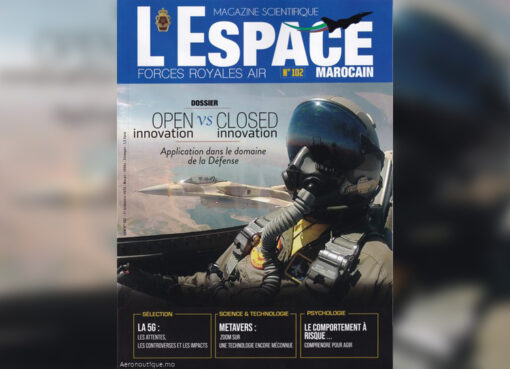 مجلة الفضاء المغربي
