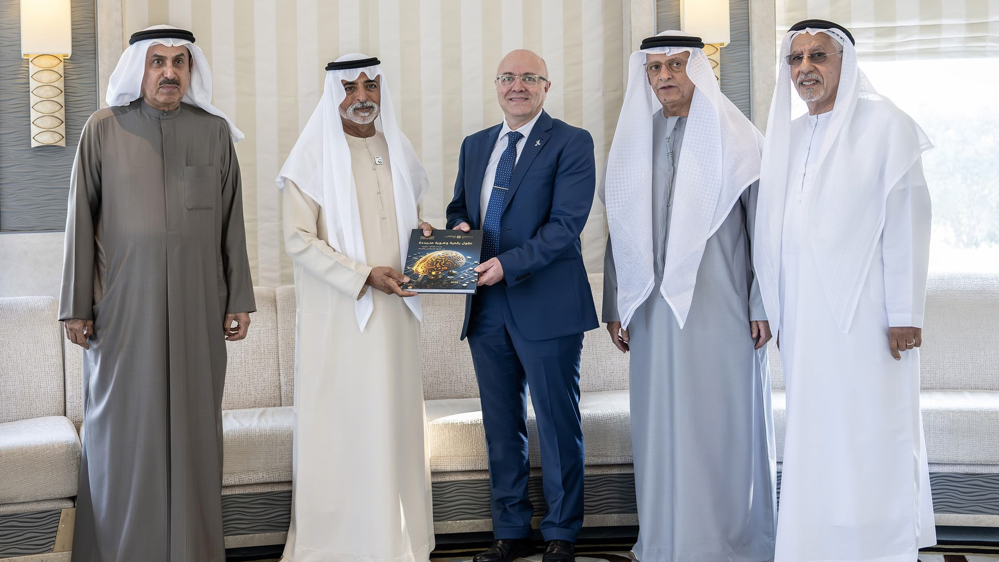 كتاب عقول رقمية وهوية متجددة