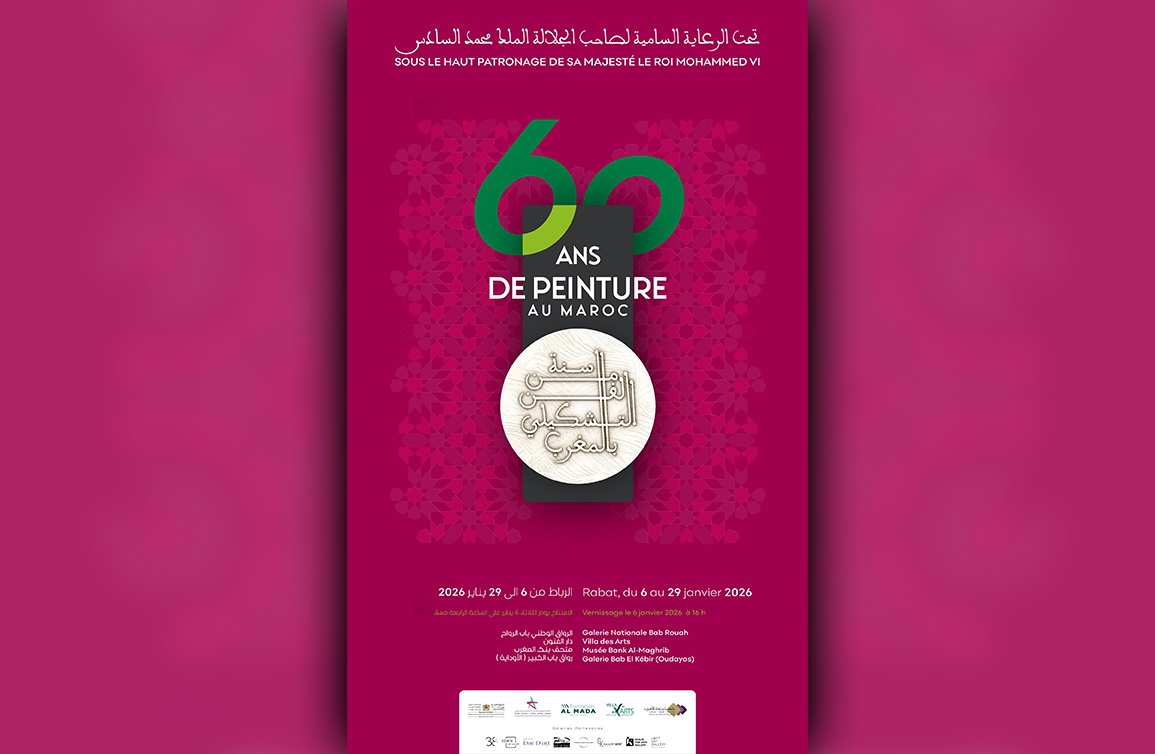 المعرض الوطني الكبير 60 سنة من الفن التشكيلي المغربي