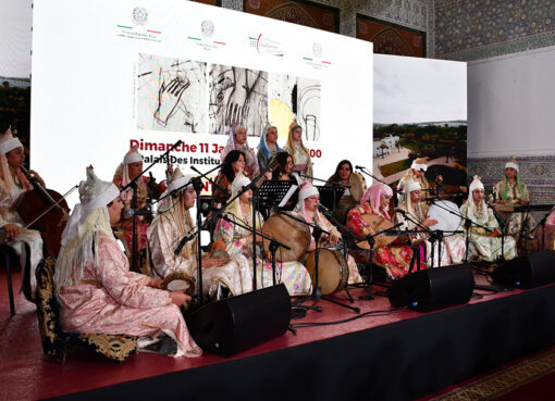 معرض الفن المستلهم من البركان