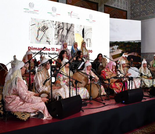 معرض الفن المستلهم من البركان