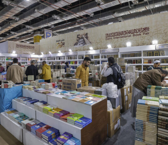 معرض القاهرة للكتاب