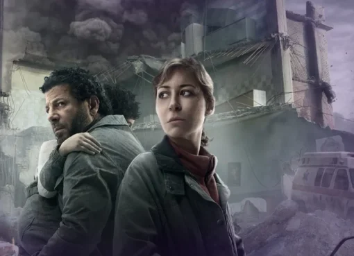 مسلسل أصحاب الأرض