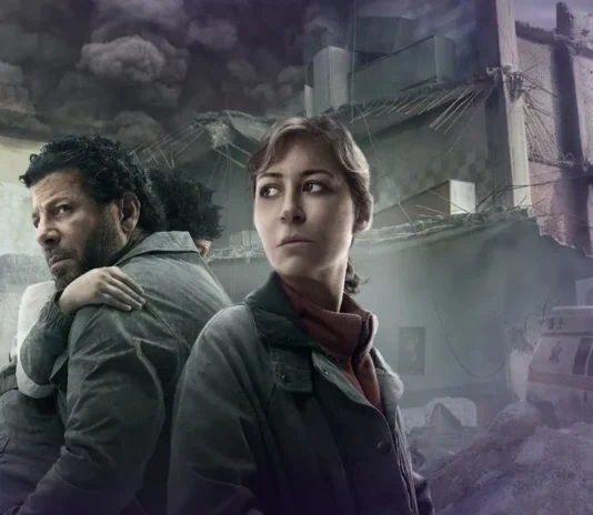 مسلسل أصحاب الأرض