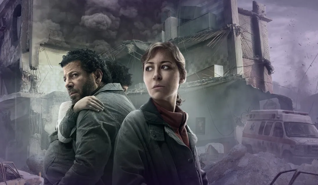 مسلسل أصحاب الأرض