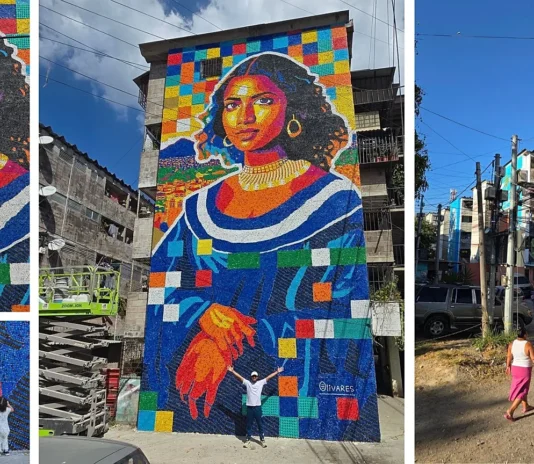 الموناليزا السلفادورية