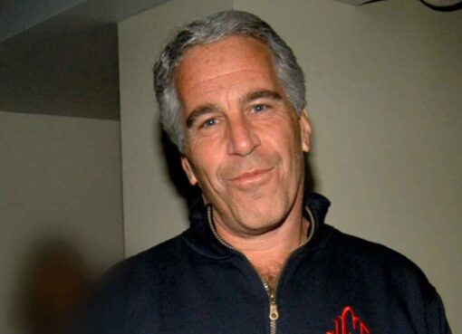 جيفري إبستين