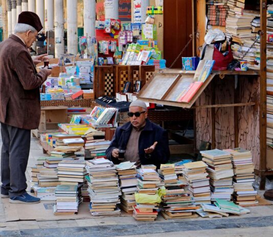 أزمة الكتب غير الخيالية