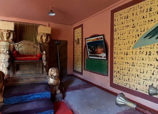 متحف السينما بورزازات