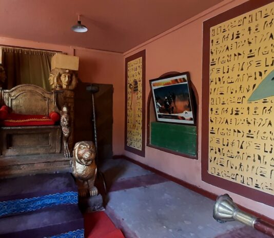 متحف السينما بورزازات