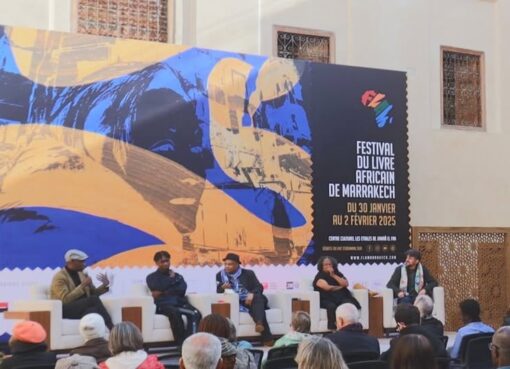 مهرجان الكتاب الإفريقي بمراكش