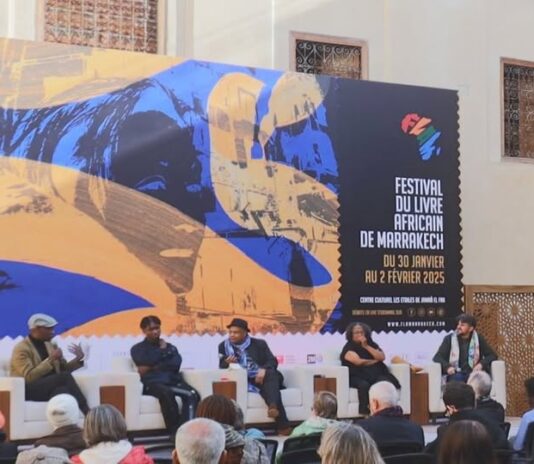 مهرجان الكتاب الإفريقي بمراكش