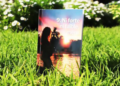 كتاب لا قوية ولا ضعيفة أم