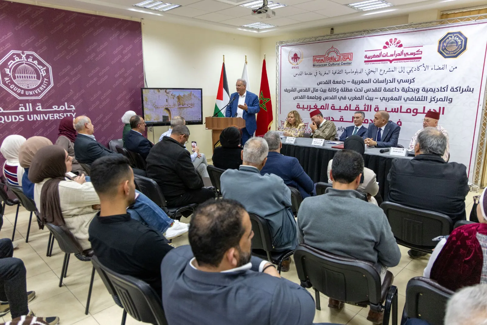 الدبلوماسية الثقافية المغربية في القدس