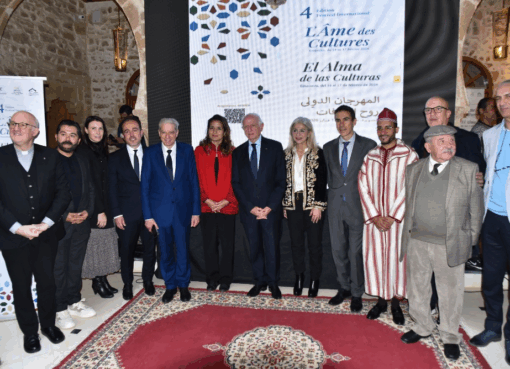 مهرجان روح الثقافات بالصويرة