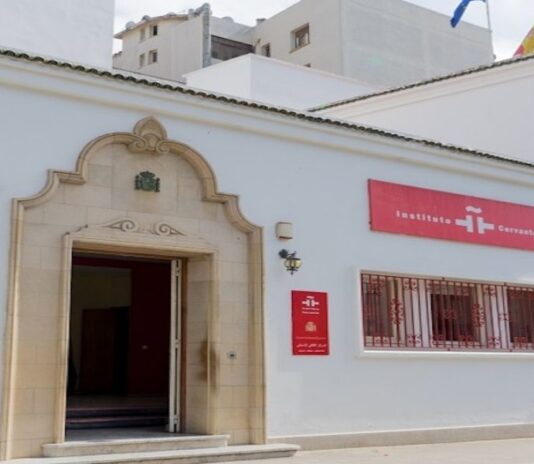 instituto cervantes rabat