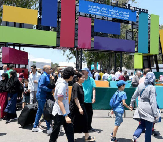 مسابقة الكتابة الإبداعية معرض الكتاب