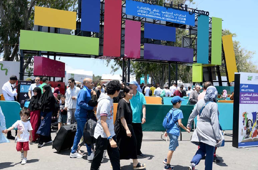 مسابقة الكتابة الإبداعية معرض الكتاب