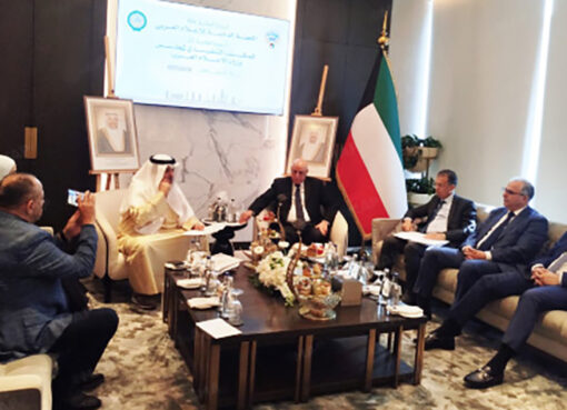 الرباط عاصمة الإعلام العربي 2026