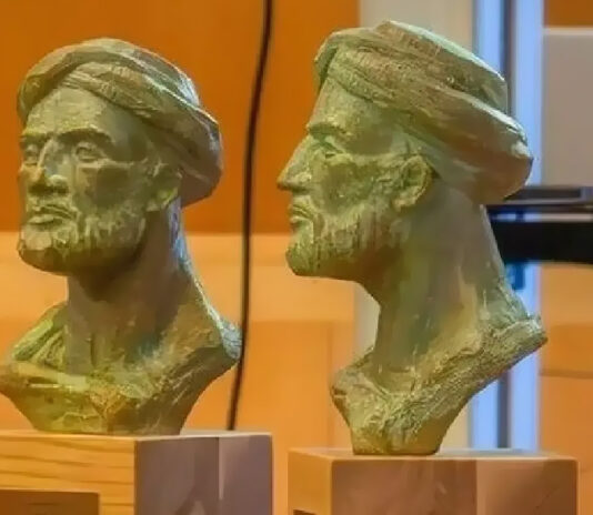 جائزة ابن رشد للوئام