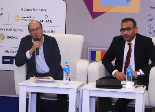 تجربة الشاعر المغربي حسن نجمي