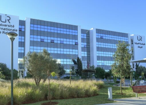 الجامعة الدولية للرباط