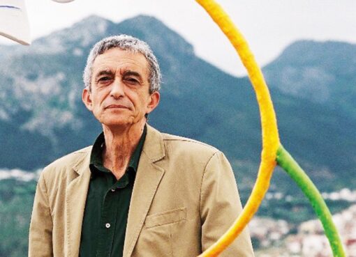 عبد الكريم الوزاني