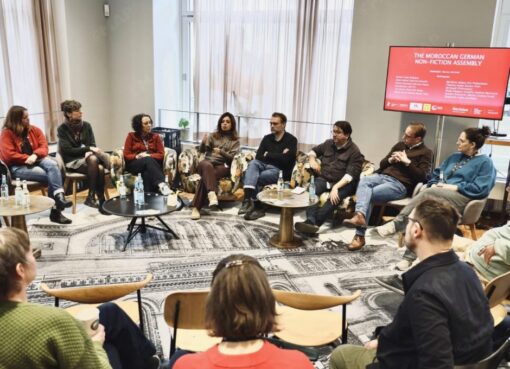 منتجون مغاربة وألمان