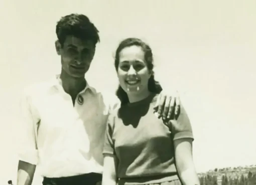 تمار بن عامي ريتا محمود درويش