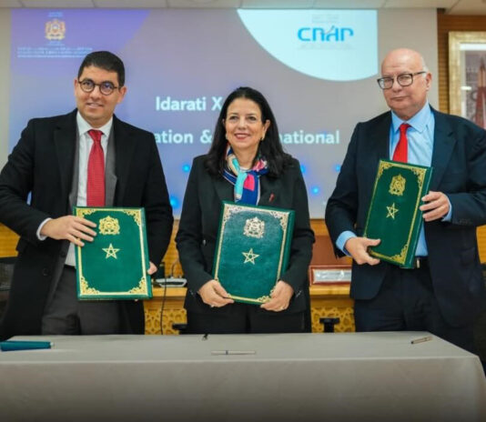 تطبيق إدارتي IDARATI x.0