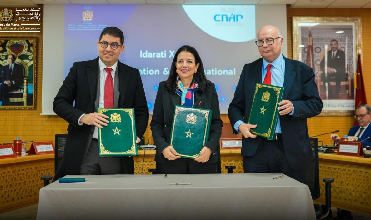 تطبيق إدارتي IDARATI x.0