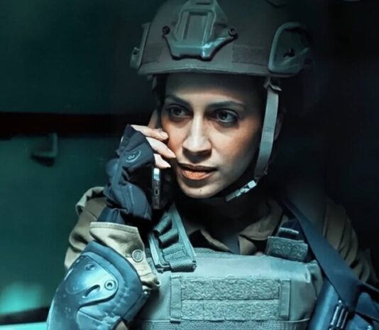 روان الغابة