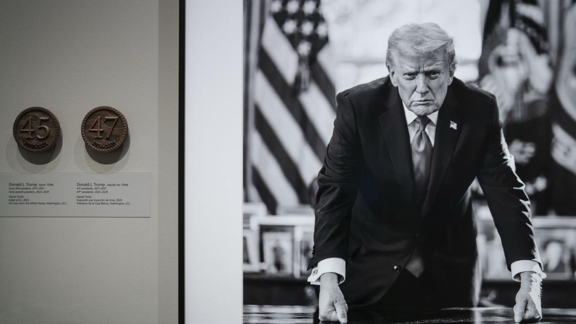 ترامب والمؤسسات الثقافية في الولايات المتحدة